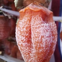 正宗富平柿饼