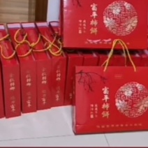 陕西富平县柿饼正宗霜降流心柿饼软糯香甜