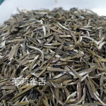 茉莉雀舌浓香型茉莉花茶广西横州市原产地直销