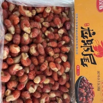 龙虾尾特级
