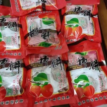 正宗富平柿饼