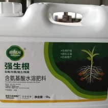 强生根—含氨基酸水溶肥料剂型：水剂