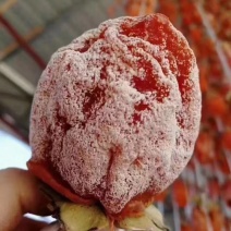 富平曹村柿饼