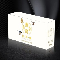 西边日出之冻干本草燕窝银耳羹