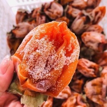 富平柿饼