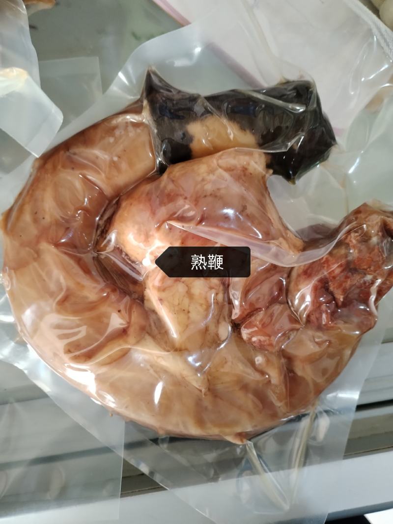 驴鞭马鞭熟鞭都有