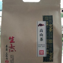 广西平乐县青龙乡石崖茶平乐县特产