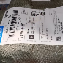 纯红薯粉丝，假一赔十，七天无理由退货