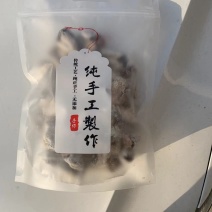 纯手工柿饼
