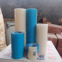 大棚po膜胶带补膜胶带加宽防水胶带带纸胶带胶带胶带胶带