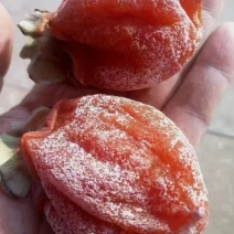 富平柿饼