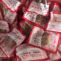 正宗富平柿饼