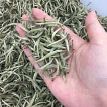 新茶白毫银针福鼎白茶500g包邮