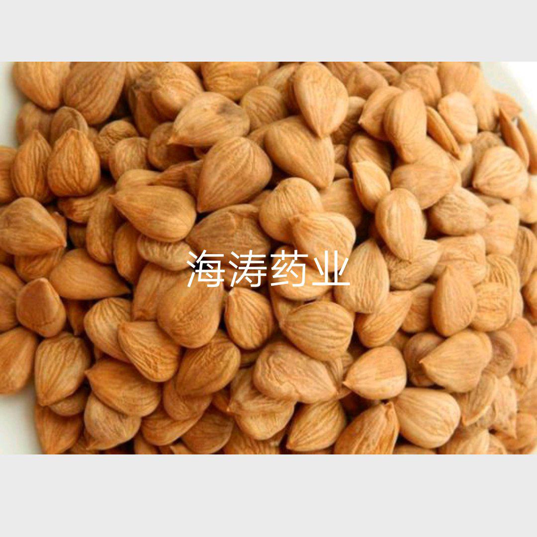 [桃仁批发]山东菏泽鄄城县桃仁 55.00元/公斤【桃仁】家桃仁 _ 一亩田
