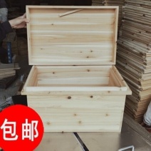 【1.4厚七框蜂箱】隔板纱盖巢框养蜂工具中蜂箱杉木蜜蜂箱