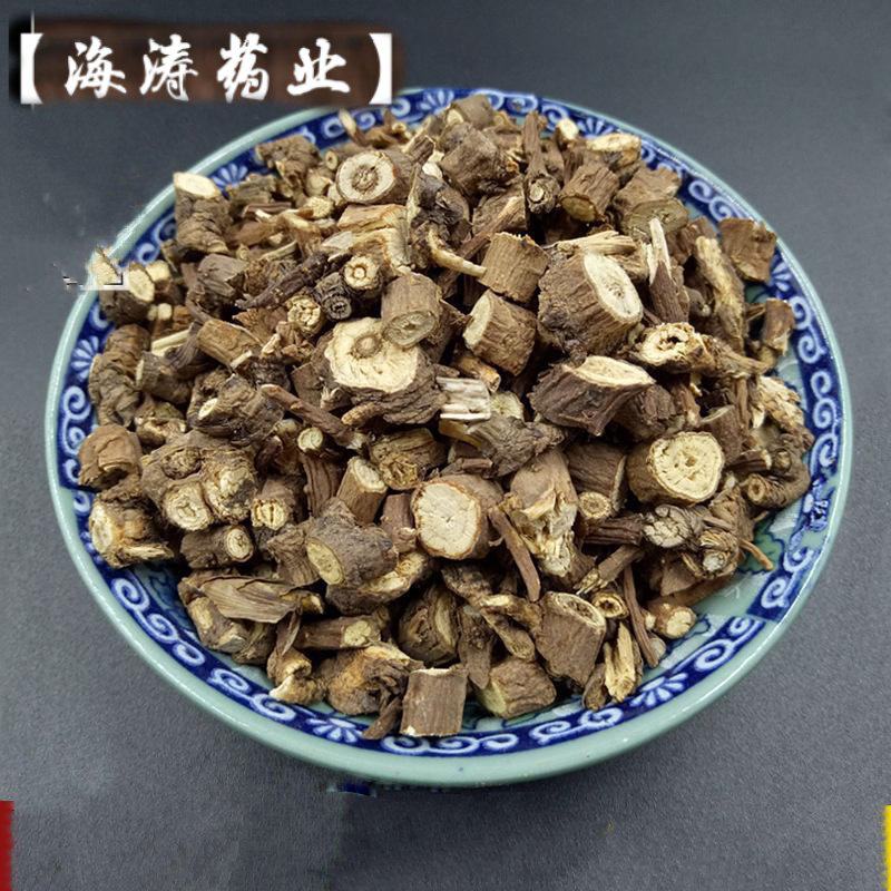 [北柴胡批发]山东菏泽鄄城县柴胡 110.00元/公斤【柴胡】产 _ 一亩田