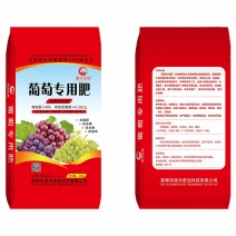 葡萄专用肥，有机质百分之40，有效活菌数每克2亿个
