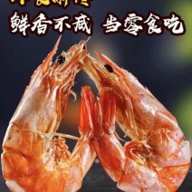 烤虾干，干度8成左右，好几个规格，长年供货