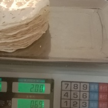小饼批发口感好，质量保证，欢迎咨询下单