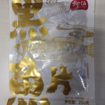 酸菜鱼