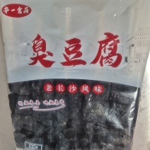 烧烤串串