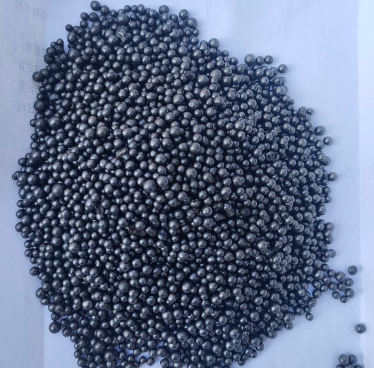 萝卜硫素产品展示图