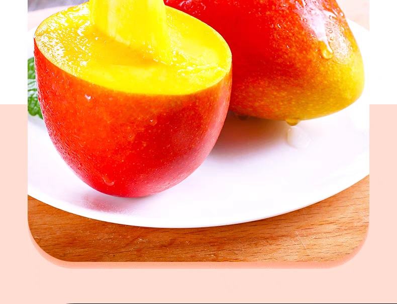 贵妃芒切开果肉展示图