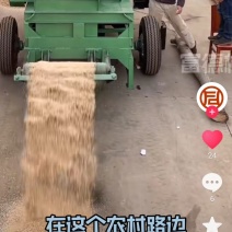 木头粉碎木木片