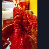 面筋