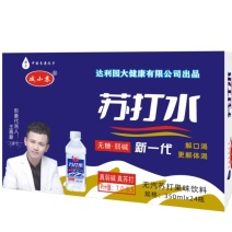 达利园苏打水厂家一手货源发货，各种渠道销售