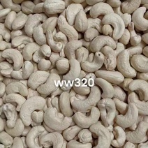 越南生腰果大颗粒整颗干果23年新货现货大量批发