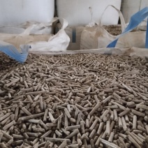 生物质颗粒