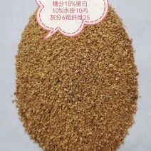 烘干糖蜜豆皮