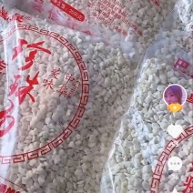 疙瘩汤