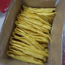 腐竹
