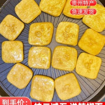 农产品