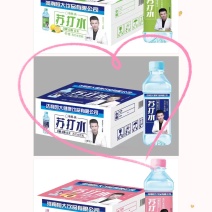 恒大苏打水包装多样，厂家一手货源