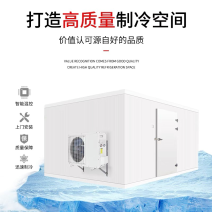 冷库冷冻库保鲜库气调库速冻库设计安装，品质保证高效节能。