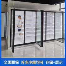 6平方冷库16000，厂家直销全国上门安装，品质保障