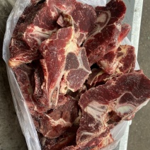 鲜肉冻肉海鲜水果蔬菜