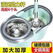 加厚带轮家用拖把桶旋转拖把桶免手洗懒人拖把墩布桶干湿拖把