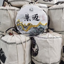 景迈普洱生茶景迈普洱茶2021年景迈茶生普洱茶1饼357