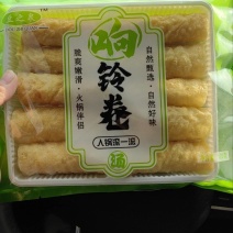 响铃卷厂家直出