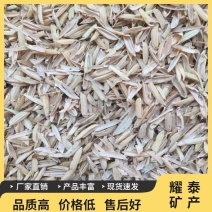 稻壳新鲜稻壳谷壳酿酒枕头填充干净种花养草宠物垫料