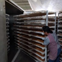 广西桂林平乐红薯干源头加工厂便宜货商超精品优质软糯地瓜干