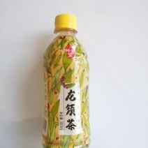 饮料