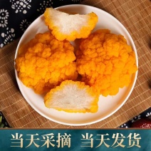 金耳
