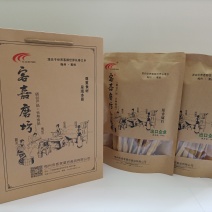 原香干腐竹