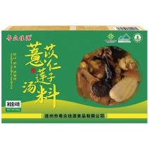 粤众佳源薏苡仁莲子汤料60g