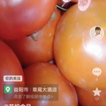 扭花儿